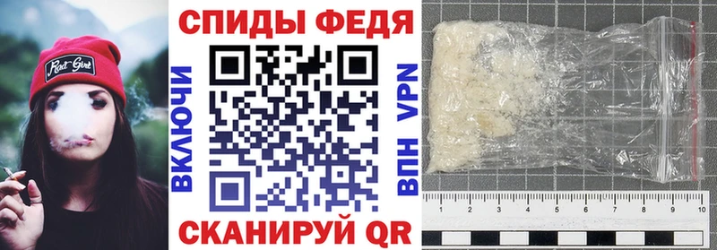 Amphetamine Premium  купить наркотики цена  Ипатово 