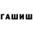 Cocaine Fish Scale dima_bobux