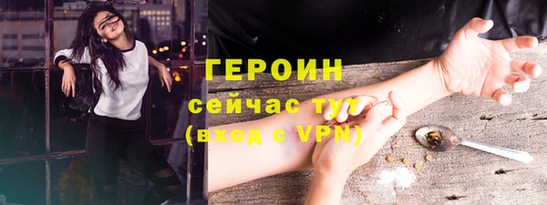 jwh Алексин