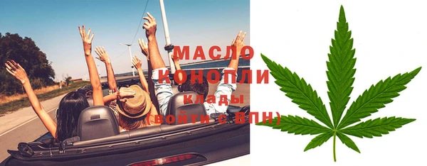 jwh Алексин
