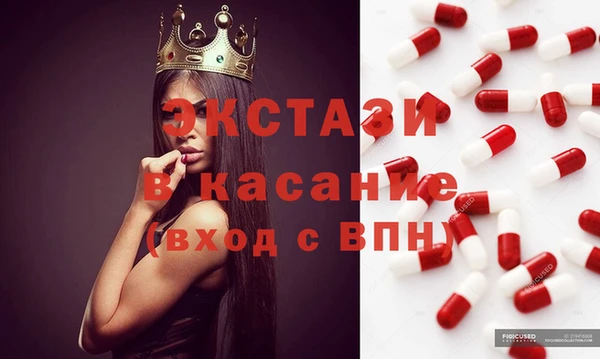 не бодяженный Алзамай