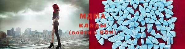 мефедрон Алексеевка