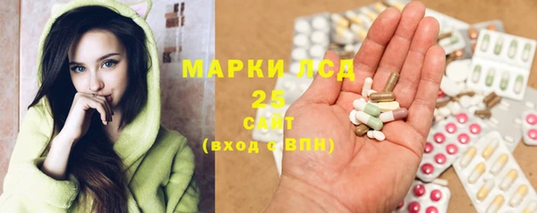 не бодяженный Алзамай