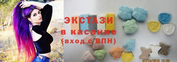 мефедрон Алексеевка