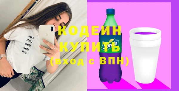не бодяженный Алзамай