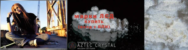 не бодяженный Алзамай