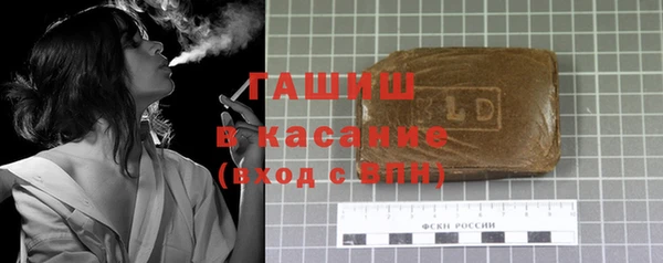 мефедрон Алексеевка