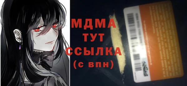 jwh Алексин