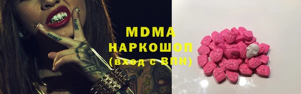 jwh Алексин