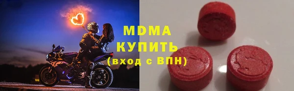 не бодяженный Алзамай