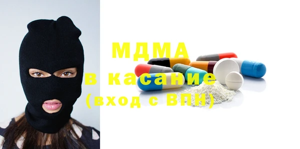 не бодяженный Алзамай