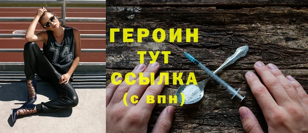 jwh Алексин