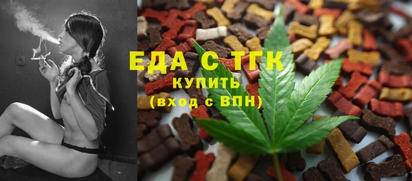 jwh Алексин