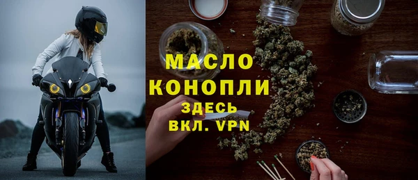 мефедрон Алексеевка