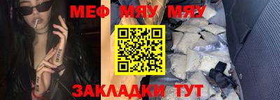 марки lsd Краснодар