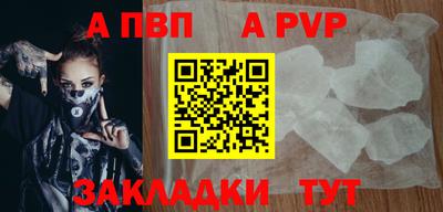 ПСИЛОЦИБИНОВЫЕ ГРИБЫ Краснознаменск