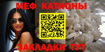 ПСИЛОЦИБИНОВЫЕ ГРИБЫ Краснознаменск