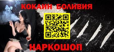 PSILOCYBIN Краснокаменск