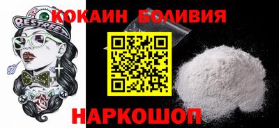 марки lsd Краснодар