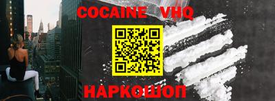 PSILOCYBIN Краснокаменск