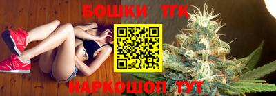 марки lsd Краснодар