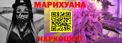 PSILOCYBIN Краснокаменск