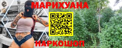PSILOCYBIN Краснокаменск