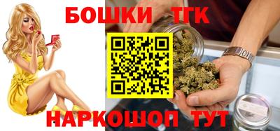 марки lsd Краснодар