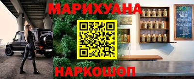 ПСИЛОЦИБИНОВЫЕ ГРИБЫ Краснознаменск