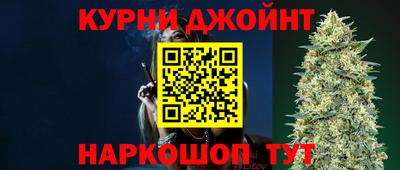 ПСИЛОЦИБИНОВЫЕ ГРИБЫ Краснознаменск