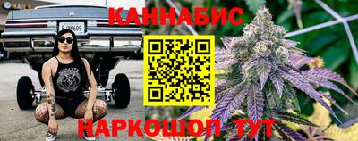 ПСИЛОЦИБИНОВЫЕ ГРИБЫ Краснознаменск