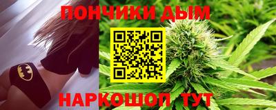 марки lsd Краснодар