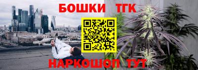 марки lsd Краснодар