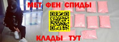 ПСИЛОЦИБИНОВЫЕ ГРИБЫ Краснознаменск
