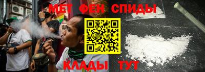 PSILOCYBIN Краснокаменск