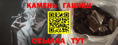 марки lsd Краснодар