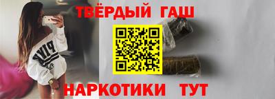 ПСИЛОЦИБИНОВЫЕ ГРИБЫ Краснознаменск