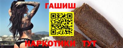 марки lsd Краснодар