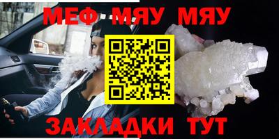 марки lsd Краснодар