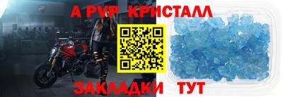 ПСИЛОЦИБИНОВЫЕ ГРИБЫ Краснознаменск
