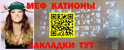 марки lsd Краснодар